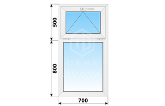 Одностворчатое пластиковое окно с откидной фрамугой 700x1300 Г